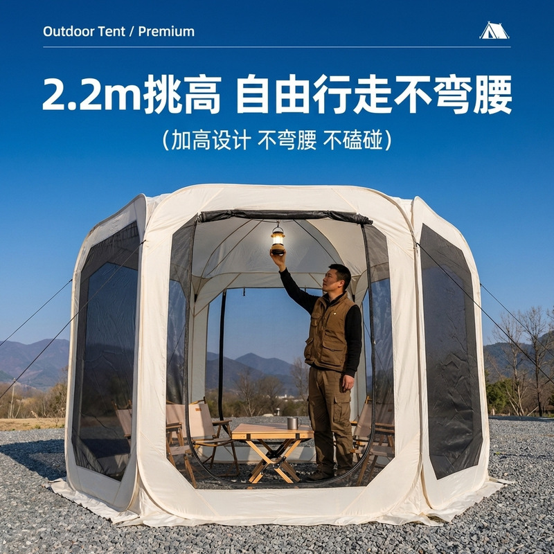 Waterdichte grote opvouwbare k - Emergency Mylar Tent recensie en prijs