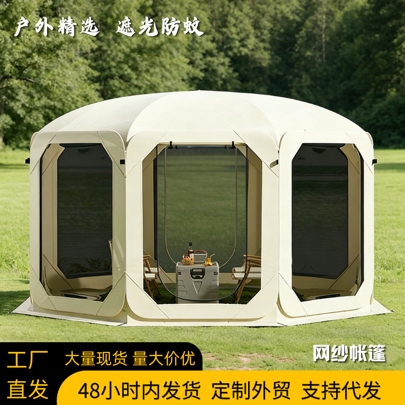 Waterdichte grote opvouwbare k - Emergency Mylar Tent recensie en prijs