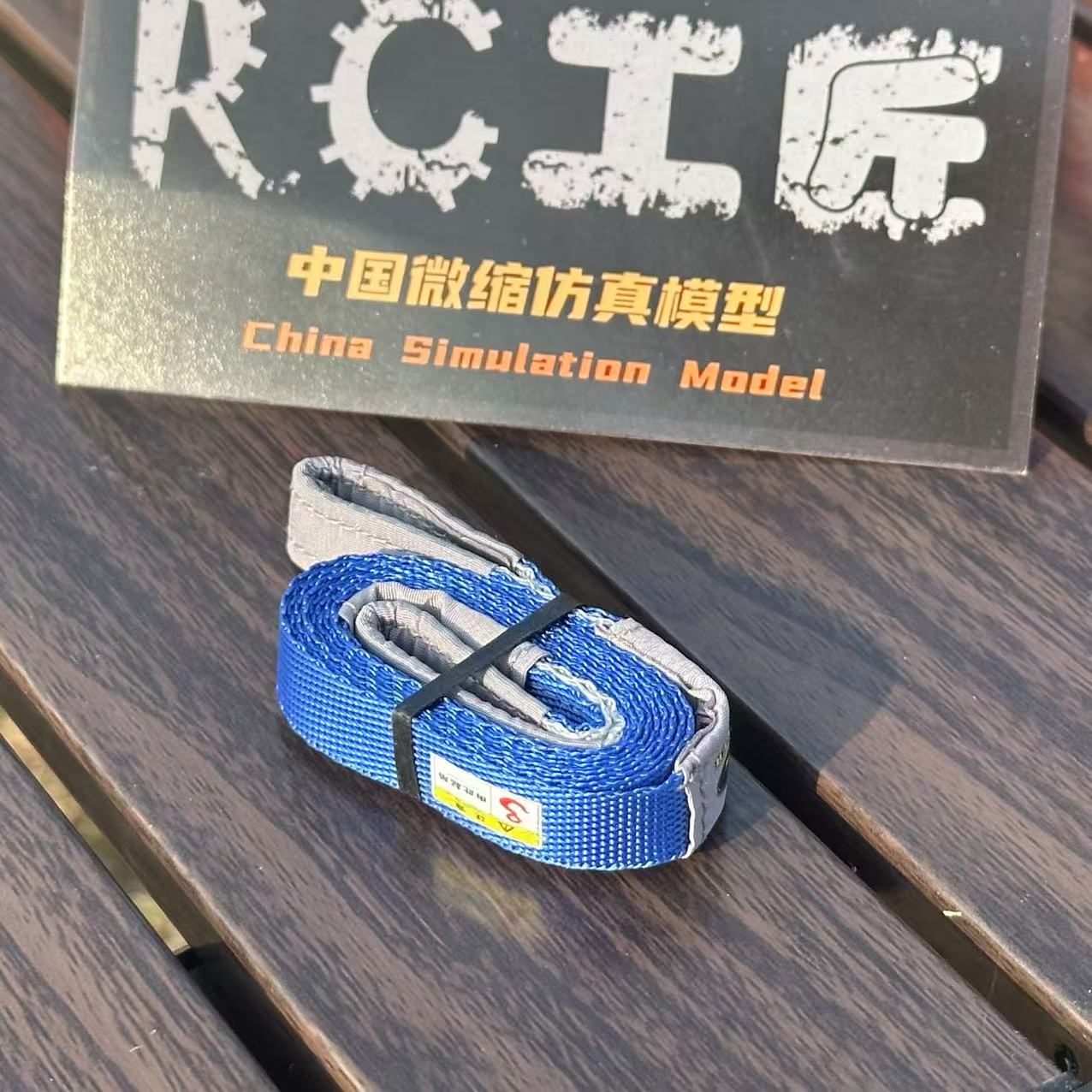 1pcs Rescue Escape Touw Bandje - Rescue Rope Throw recensie en prijs